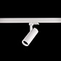 ART-TUBE55 N LED светильник на основании   -  Накладные светильники 